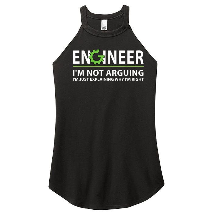 Engineer I'm Not Arguing Funny Engineering Quote Engineers Women's Perfect Tri Rocker Tank