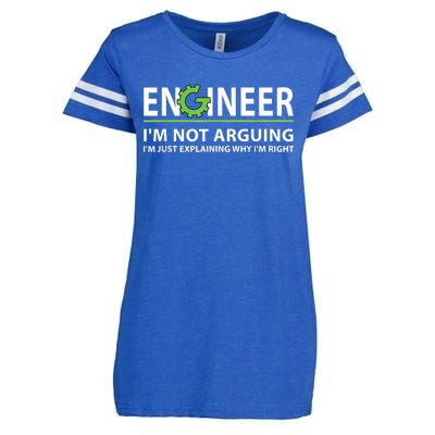 Engineer I'm Not Arguing Funny Engineering Quote Engineers Enza Ladies Jersey Football T-Shirt