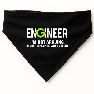 Engineer I'm Not Arguing Funny Engineering USA-Made Doggie Bandana
