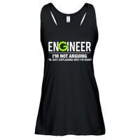 Engineer I'm Not Arguing Funny Engineering Ladies Essential Flowy Tank