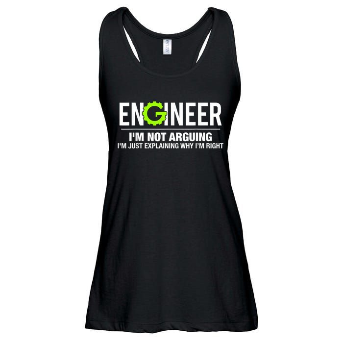 Engineer I'm Not Arguing Funny Engineering Ladies Essential Flowy Tank