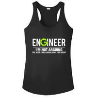 Engineer I'm Not Arguing Funny Engineering Ladies PosiCharge Competitor Racerback Tank