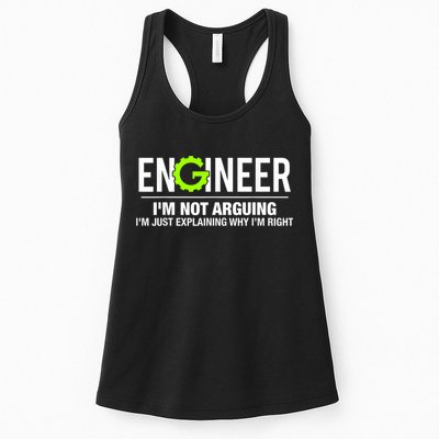 Engineer I'm Not Arguing Funny Engineering Womens Tank Top