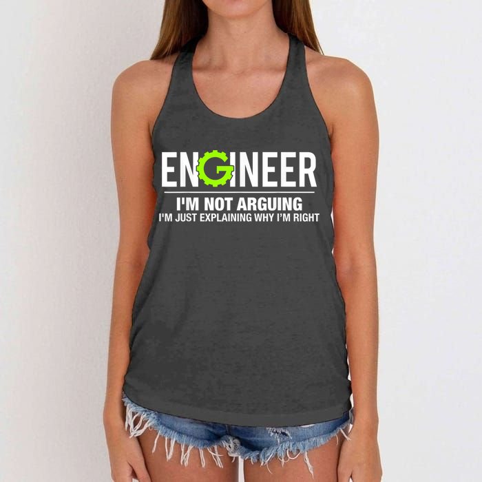 Engineer I'm Not Arguing Funny Engineering Women's Knotted Racerback Tank
