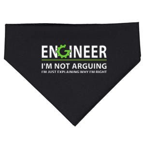 Engineer I'm Not Arguing Funny Engineering Quote Engineers  USA-Made Doggie Bandana