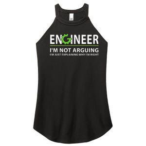 Engineer I'm Not Arguing Funny Engineering Quote Engineers  Women’s Perfect Tri Rocker Tank