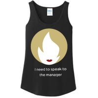 Emotionalclub I Need To Speak To The Manager Ladies Essential Tank