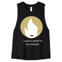 Emotionalclub I Need To Speak To The Manager Women's Racerback Cropped Tank