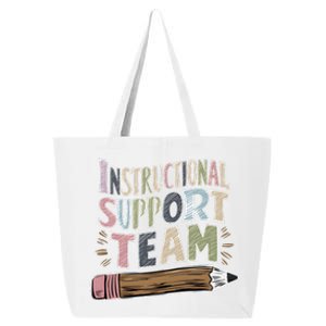 Elementary Instructional Support Staff Team 25L Jumbo Tote