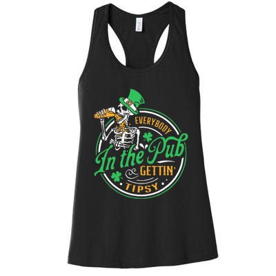 Everybody In The Pub Getting Tipsy St Patricks Day Women's Racerback Tank