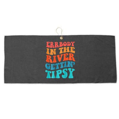 Errbody In The River Getting Tipsy Large Microfiber Waffle Golf Towel