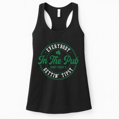 Everybody In The Pub Gettin Tipsy Womens Tank Top