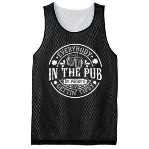 Everybody In The Pub Getting Tipsy Mesh Reversible Basketball Jersey Tank