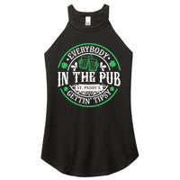 Everybody In The Pub Getting Tipsy St Patricks Day Drinking Women's Perfect Tri Rocker Tank