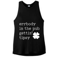 Errbody In The Pub Getting Tipsy St Patricks Day Ladies PosiCharge Tri-Blend Wicking Tank