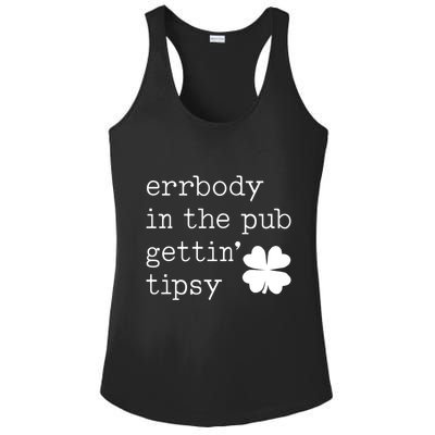 Errbody In The Pub Getting Tipsy St Patricks Day Ladies PosiCharge Competitor Racerback Tank