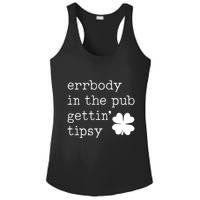 Errbody In The Pub Getting Tipsy St Patricks Day Ladies PosiCharge Competitor Racerback Tank