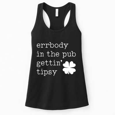 Errbody In The Pub Getting Tipsy St Patricks Day Womens Tank Top