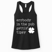 Errbody In The Pub Getting Tipsy St Patricks Day Womens Tank Top