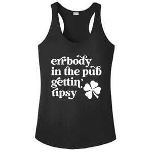 Errbody In The Pub Getting Tipsy St Patricks Day Drinking Ladies PosiCharge Competitor Racerback Tank