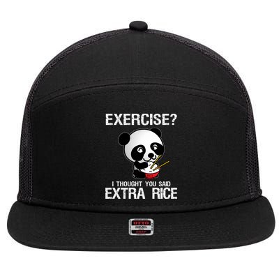 Exercise I Thought You Said Extra Rice 7 Panel Mesh Trucker Snapback Hat