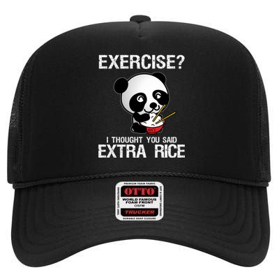 Exercise I Thought You Said Extra Rice High Crown Mesh Back Trucker Hat