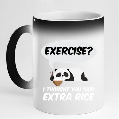 Exercise? I Thought You Said Extra Rice Panda Gift 11oz Black Color Changing Mug