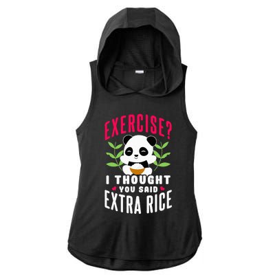 Exercise I Thought You Said Extra Rice Ladies PosiCharge Tri-Blend Wicking Draft Hoodie Tank