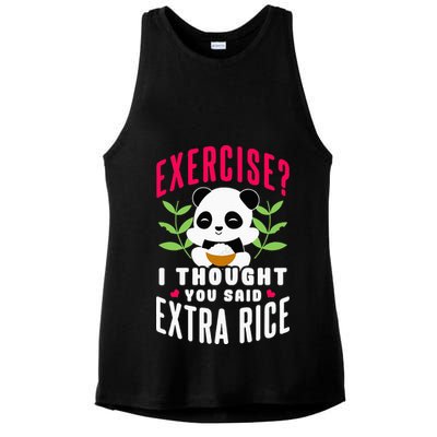 Exercise I Thought You Said Extra Rice Ladies PosiCharge Tri-Blend Wicking Tank