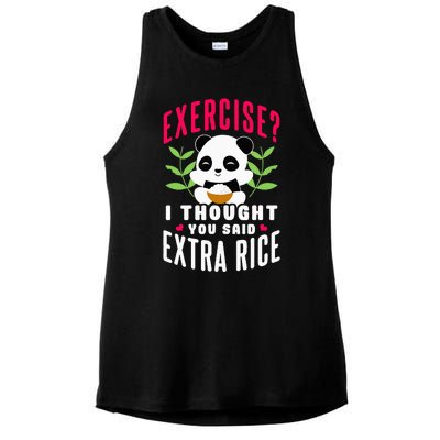 Exercise I Thought You Said Extra Rice Ladies PosiCharge Tri-Blend Wicking Tank