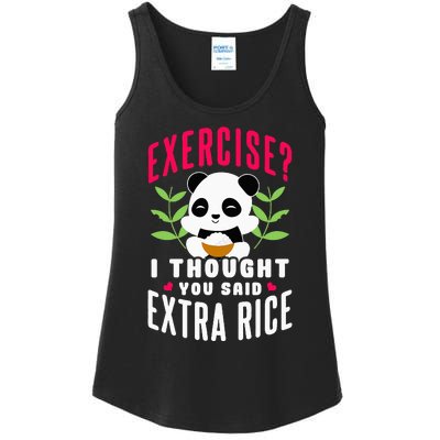 Exercise I Thought You Said Extra Rice Ladies Essential Tank