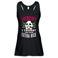 Exercise I Thought You Said Extra Rice Ladies Essential Flowy Tank