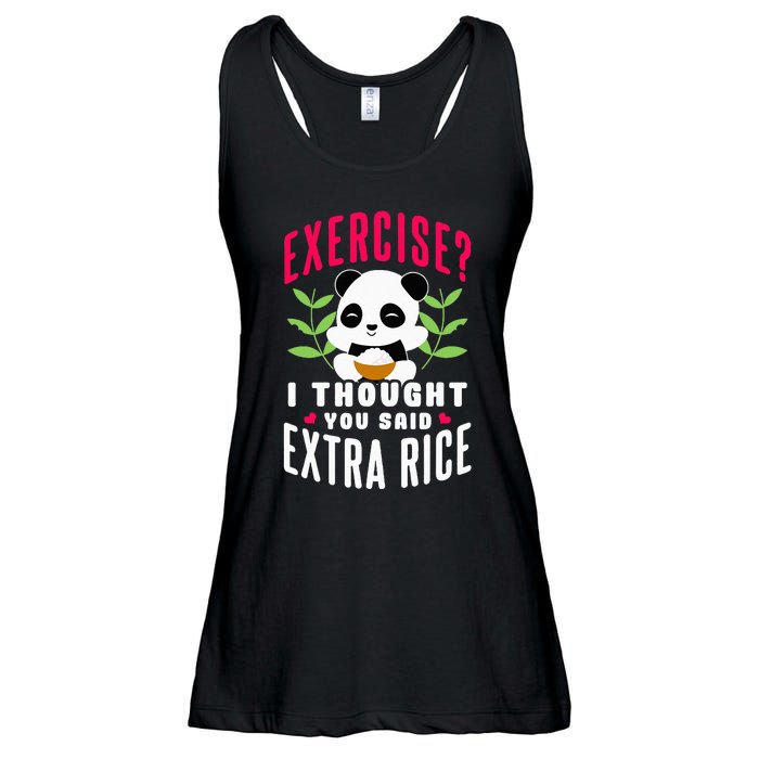 Exercise I Thought You Said Extra Rice Ladies Essential Flowy Tank