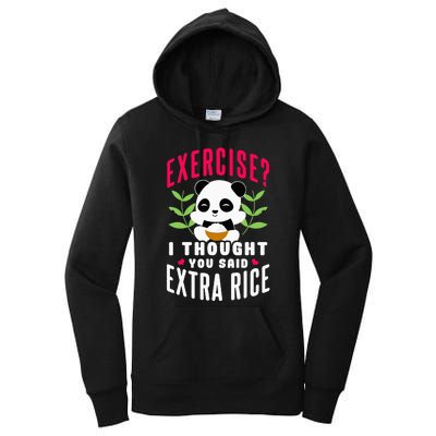 Exercise I Thought You Said Extra Rice Women's Pullover Hoodie