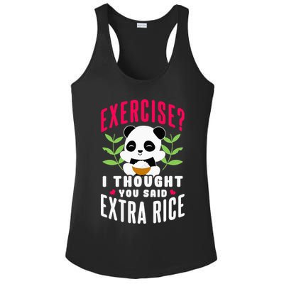 Exercise I Thought You Said Extra Rice Ladies PosiCharge Competitor Racerback Tank