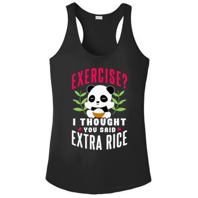 Exercise I Thought You Said Extra Rice Ladies PosiCharge Competitor Racerback Tank