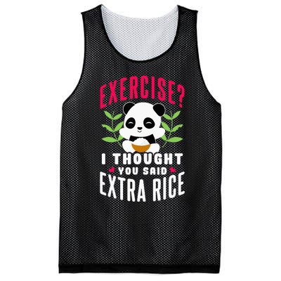 Exercise I Thought You Said Extra Rice Mesh Reversible Basketball Jersey Tank