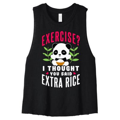 Exercise I Thought You Said Extra Rice Women's Racerback Cropped Tank