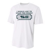 Eagles I Would Like To Solve The Puzzle Fuck The Cowboys Performance Sprint T-Shirt