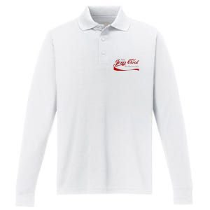 Enjoy Jesus Christ Thou Shalt Never Thirst Performance Long Sleeve Polo