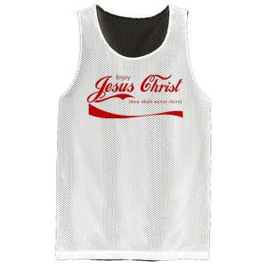 Enjoy Jesus Christ Thou Shalt Never Thirst Mesh Reversible Basketball Jersey Tank