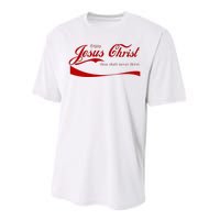 Enjoy Jesus Christ Thou Shalt Never Thirst Performance Sprint T-Shirt