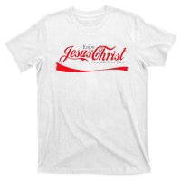 Enjoy Jesus Christ Thou Shalt Never Thirst Funny Religious T-Shirt