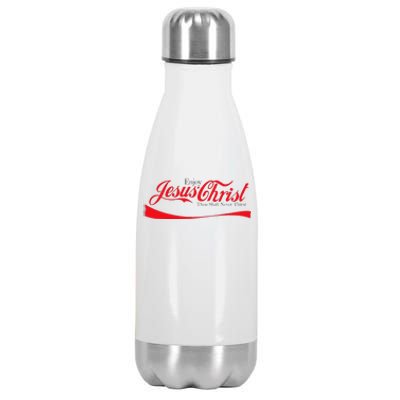 Enjoy Jesus Christ Thou Shalt Never Thirst Funny Religious Stainless Steel Insulated Water Bottle