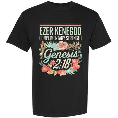 Ezer Kenegdo Complimentary Strength 218 Garment-Dyed Heavyweight T-Shirt