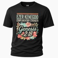 Ezer Kenegdo Complimentary Strength 218 Cooling Performance Crew T-Shirt