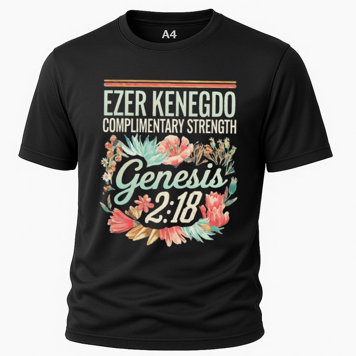 Ezer Kenegdo Complimentary Strength 218 Cooling Performance Crew T-Shirt