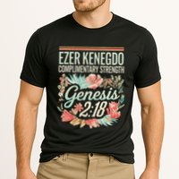 Ezer Kenegdo Complimentary Strength 218 Cooling Performance Crew T-Shirt