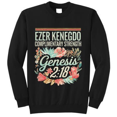 Ezer Kenegdo Complimentary Strength 218 Sweatshirt