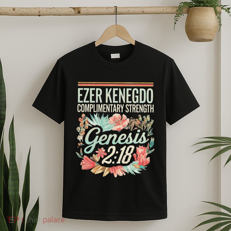 Ezer Kenegdo Complimentary Strength 218 T-Shirt